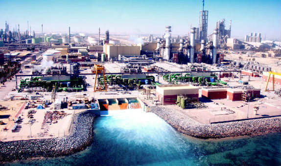 Bosch Güvenlik Sistemleri Üç Kuveyt Rafinerisi İçin Ağ Tabanlı Genel Seslendirme ve Acil Anons Sistemi Çözümü Sundu