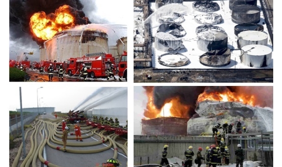 İtfaiyecilerin Uzaktan Yangına Müdahale Operasyonları İtfaiyecilerin Uzaktan Yangına Müdahale Operasyonları